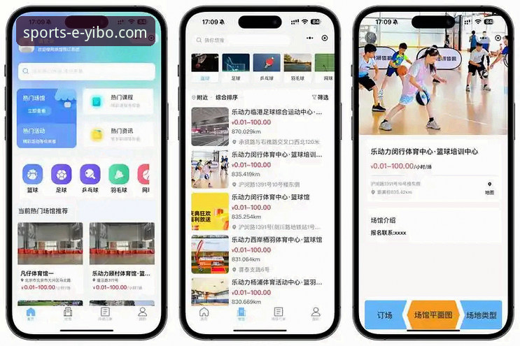 亿博体育官方网站 3步搞定亿博体育平台注册与下载,开启你的专业体育之旅