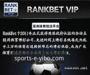 为什么亿博体育平台能成为用户信赖的体育投注平台？